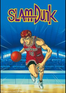 Slam Dunk — 472.27 نقطة
